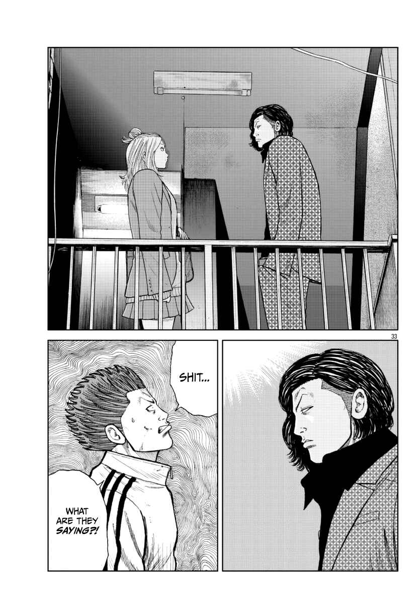 Worst Gaiden Mr. Zetton Chapter 19 - Page 34