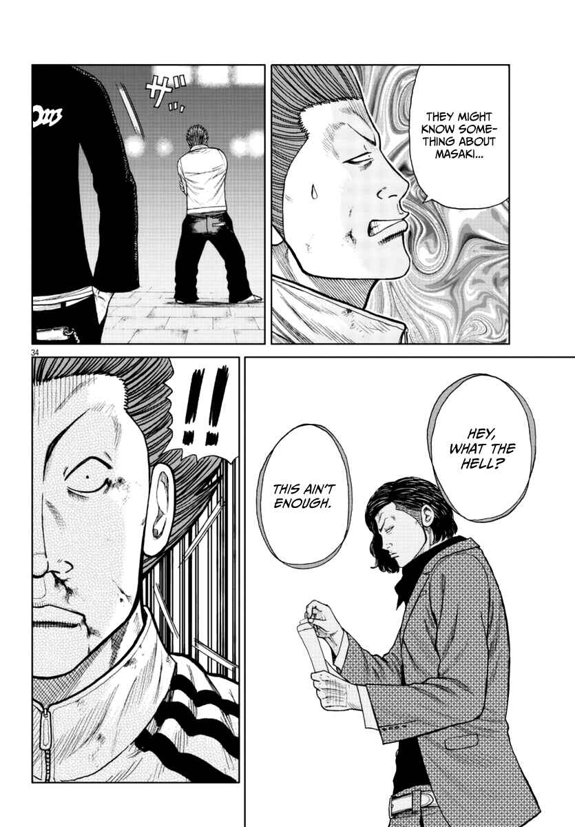 Worst Gaiden Mr. Zetton Chapter 19 - Page 35