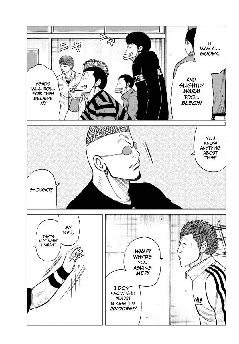 Worst Gaiden Mr. Zetton Chapter 19 - Page 4