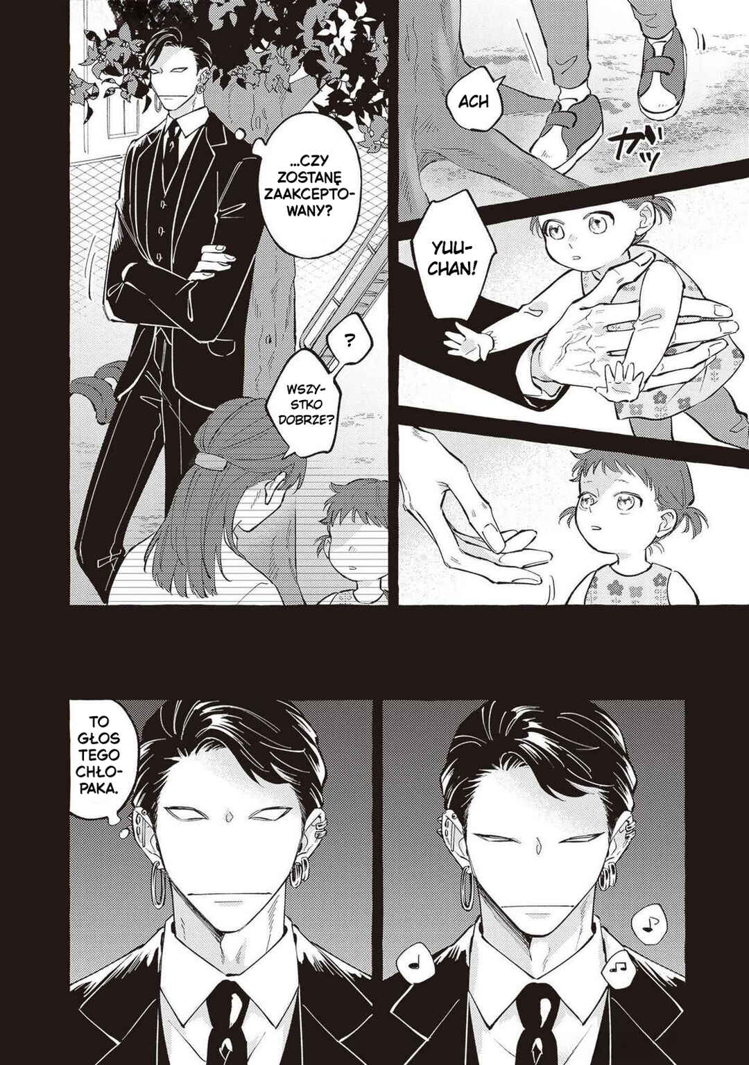 Kaii-san to Asuka-kun no ohanashi Chapter 17.5 - Page 10