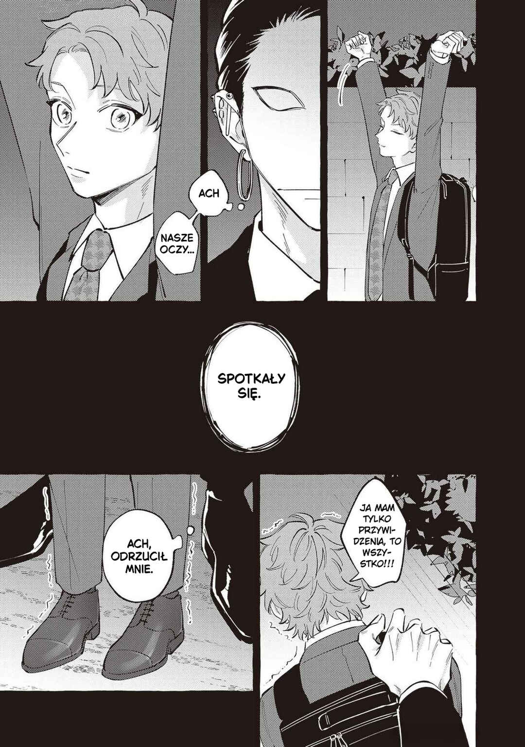 Kaii-san to Asuka-kun no ohanashi Chapter 17.5 - Page 11