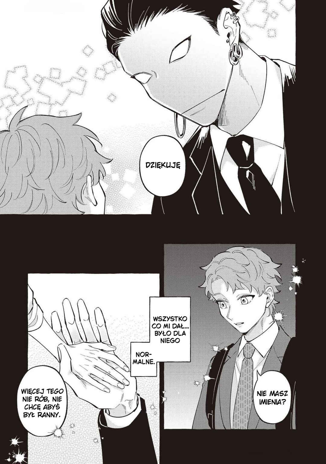 Kaii-san to Asuka-kun no ohanashi Chapter 17.5 - Page 13