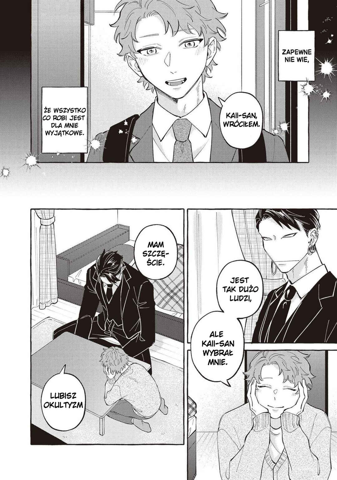 Kaii-san to Asuka-kun no ohanashi Chapter 17.5 - Page 14