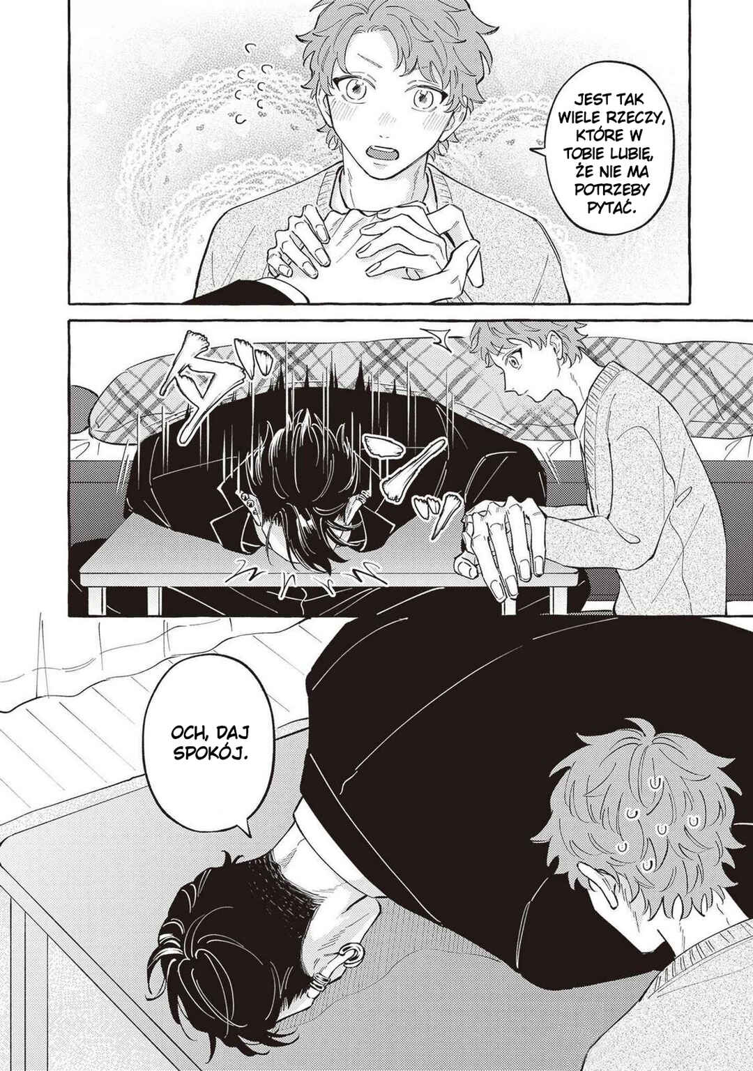 Kaii-san to Asuka-kun no ohanashi Chapter 17.5 - Page 16