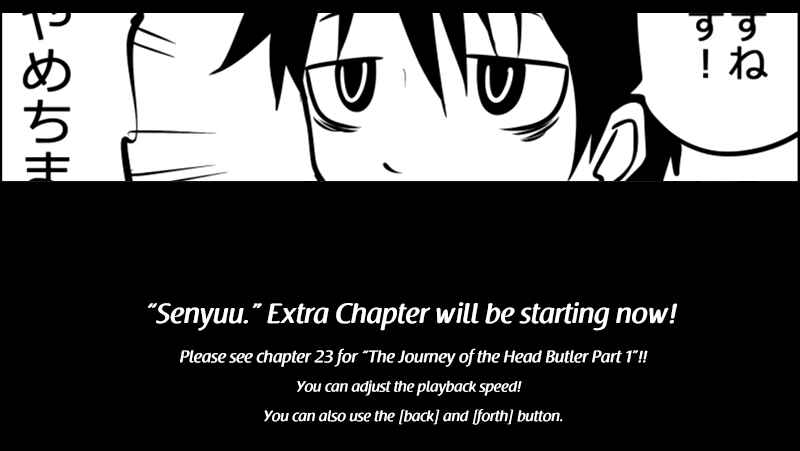 Senyuu. Chapter 25.5 - Page 1