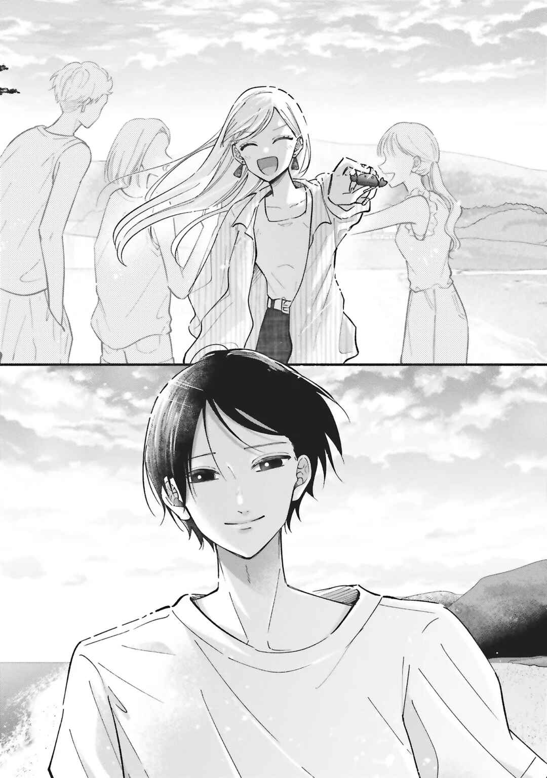 Gal to Oyasan Chapter 11 - Page 17