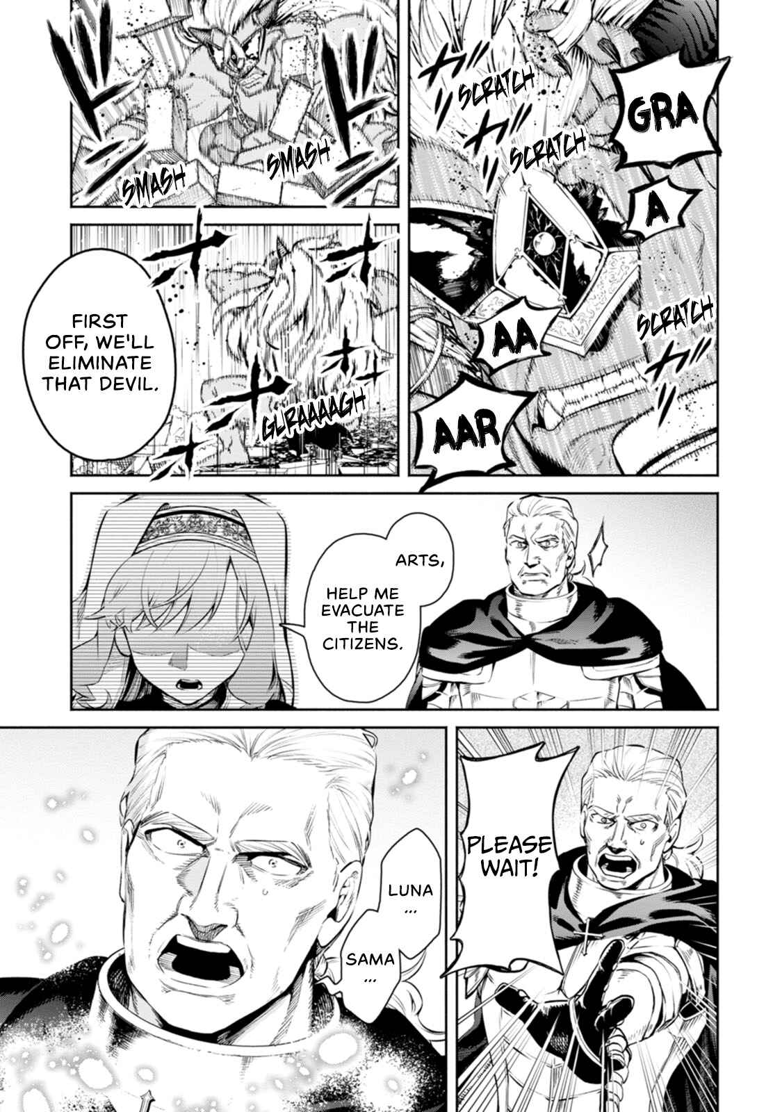 Maou-sama, Retry! R Chapter 10 - Page 13