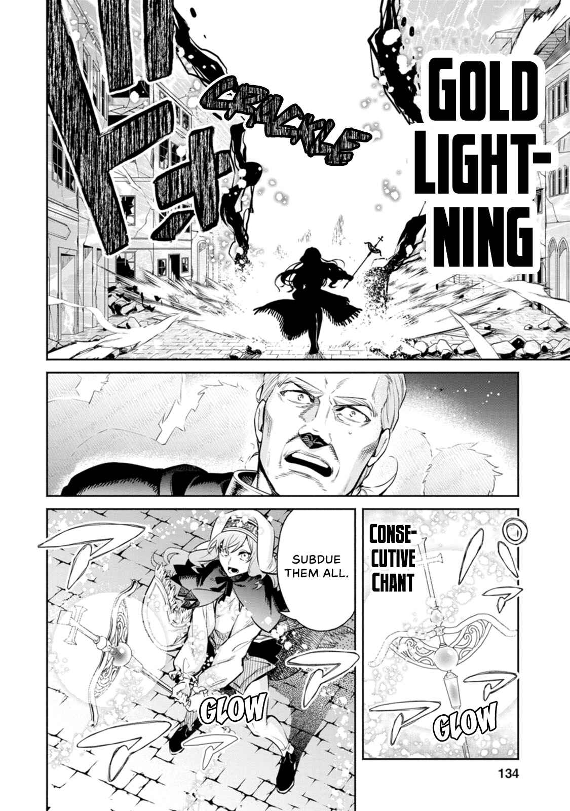 Maou-sama, Retry! R Chapter 10 - Page 16