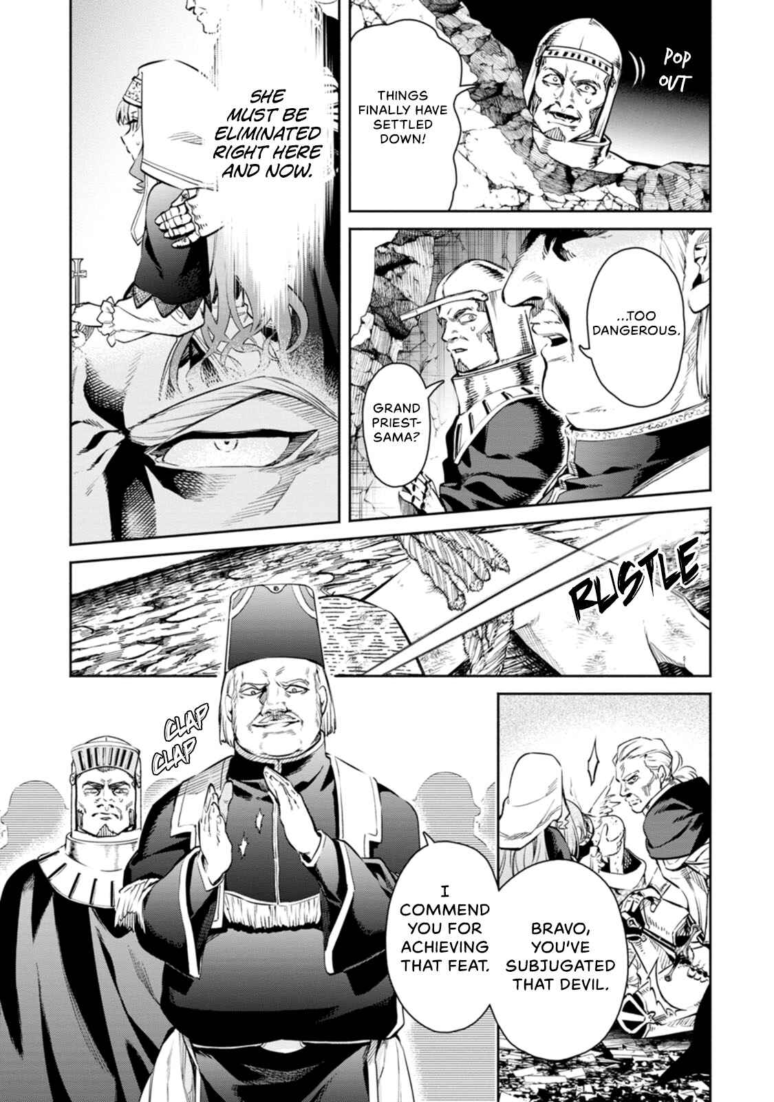 Maou-sama, Retry! R Chapter 10 - Page 33