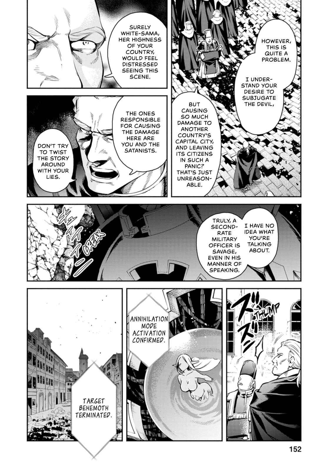 Maou-sama, Retry! R Chapter 10 - Page 34