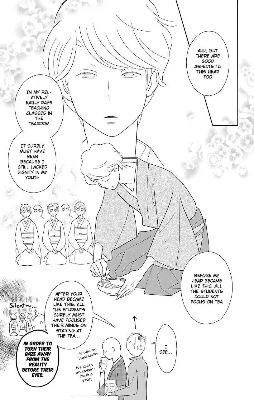 Kimi to Boku. Chapter 45 - Page 15