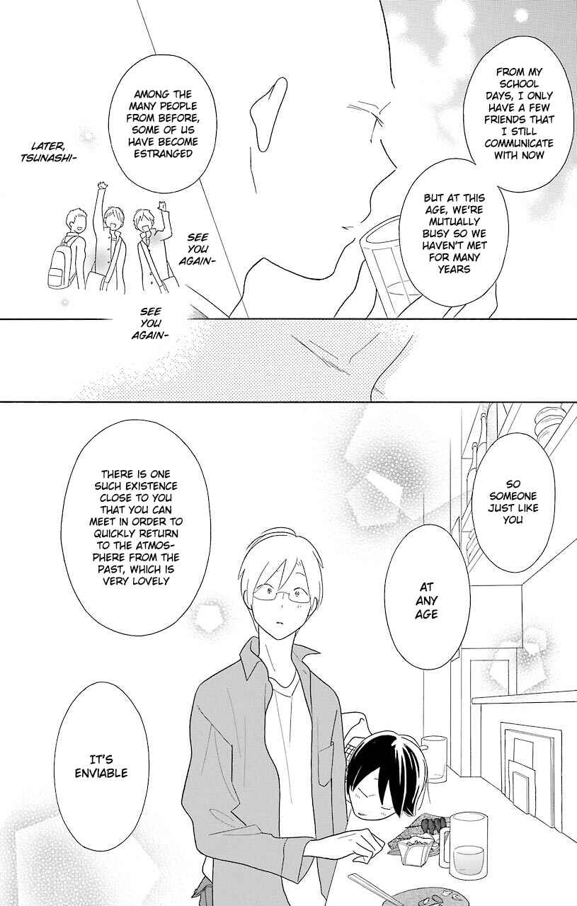 Kimi to Boku. Chapter 45 - Page 20