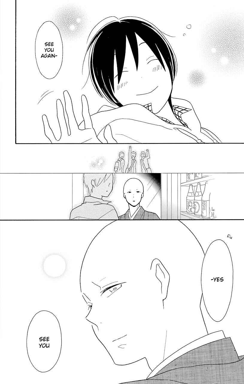 Kimi to Boku. Chapter 45 - Page 22
