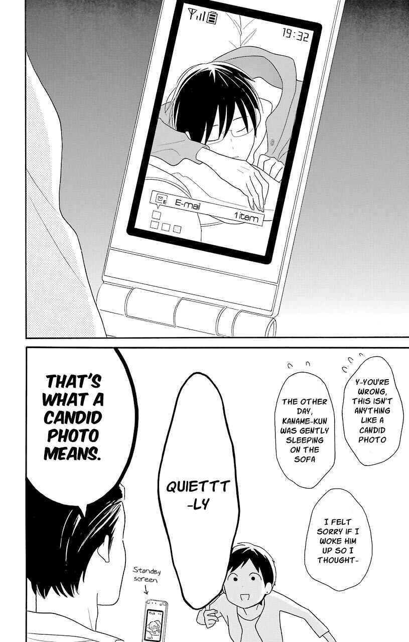 Kimi to Boku. Chapter 45 - Page 6