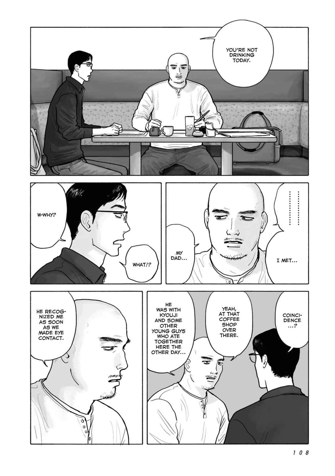 Fami-res Iko. Chapter 15 - Page 10