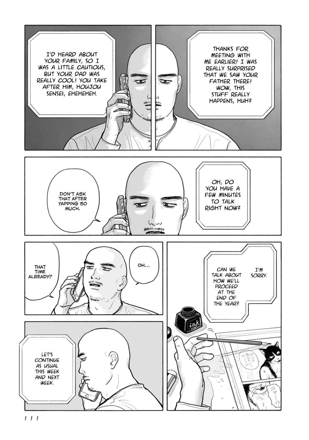 Fami-res Iko. Chapter 15 - Page 13