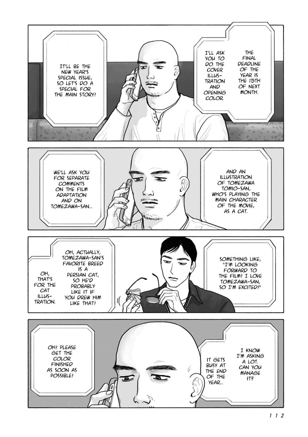 Fami-res Iko. Chapter 15 - Page 14