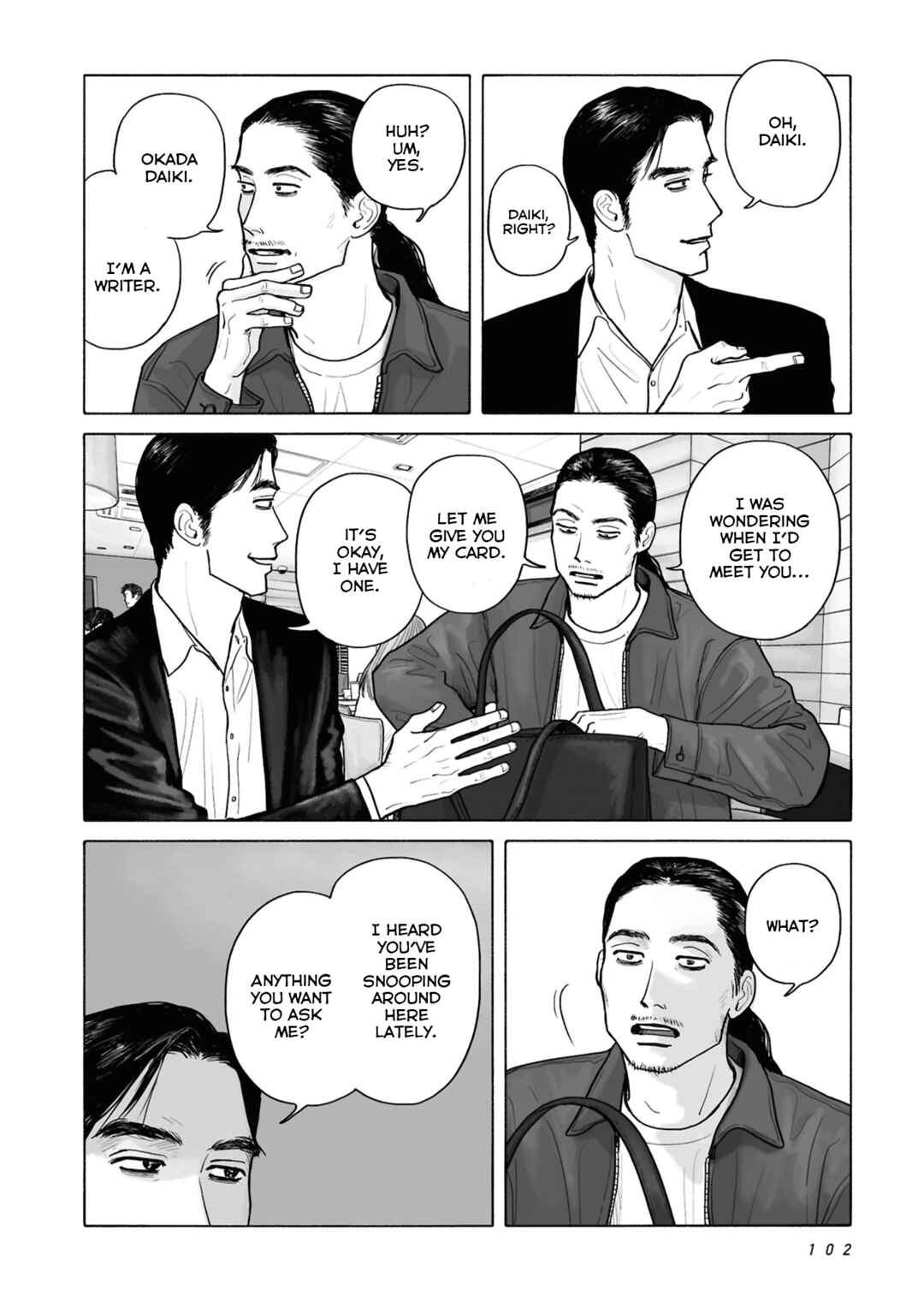 Fami-res Iko. Chapter 15 - Page 4