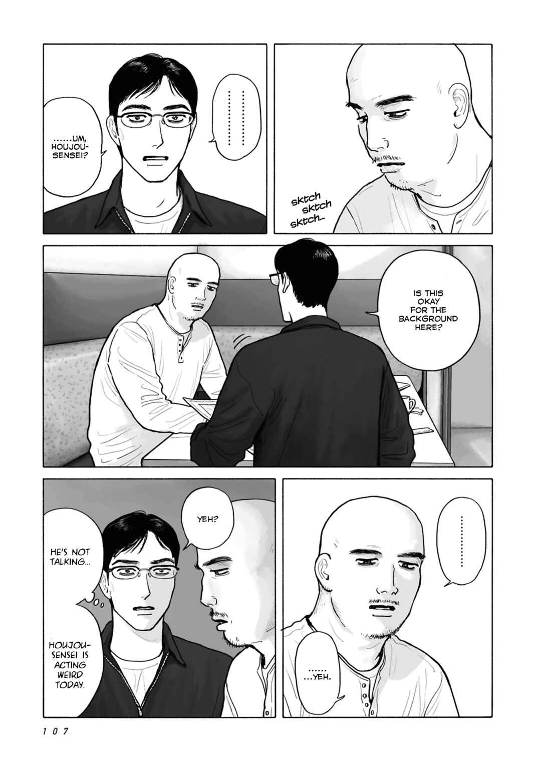 Fami-res Iko. Chapter 15 - Page 9