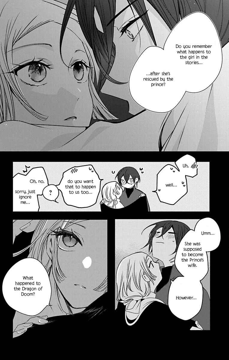 Ame no Ouji to Hana no Nie Chapter 3 - Page 22