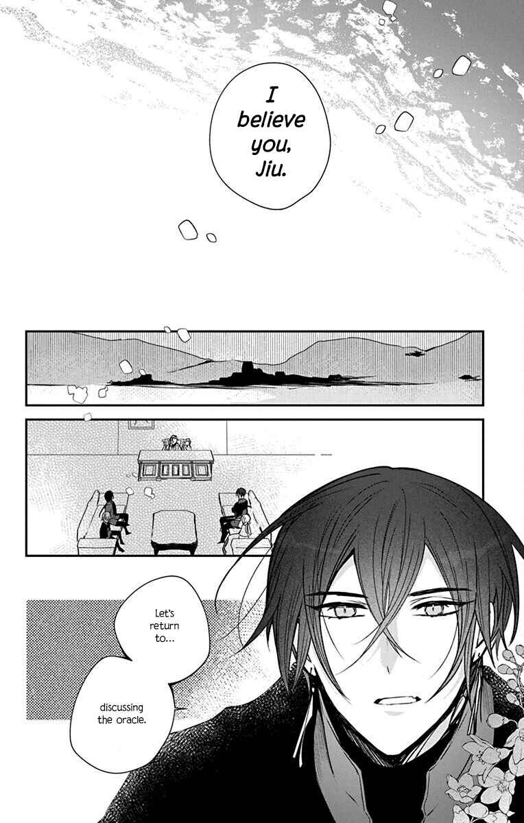Ame no Ouji to Hana no Nie Chapter 3 - Page 24