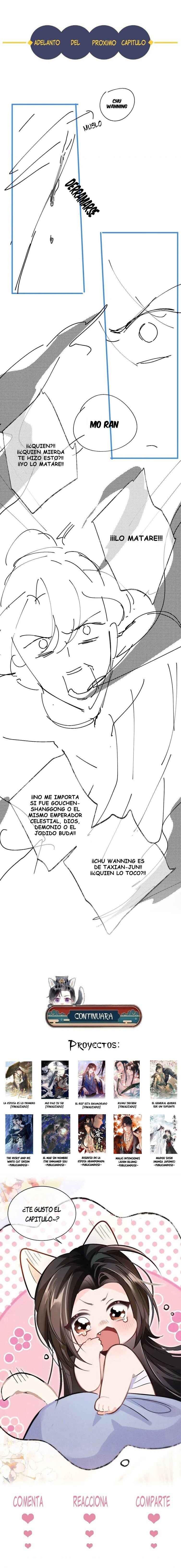 The Husky and His White Cat Shizun Chapter 54 - Page 11
