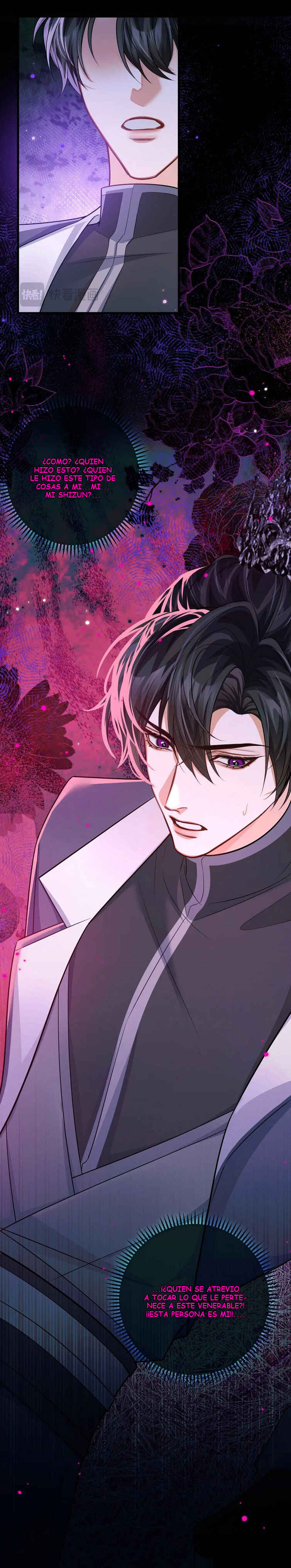 The Husky and His White Cat Shizun Chapter 54 - Page 8