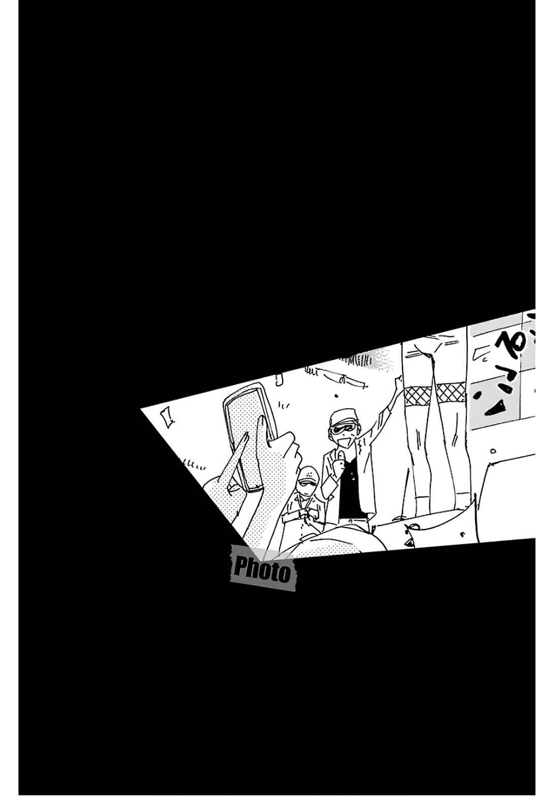 Yowamushi Pedal Chapter 602 - Page 6