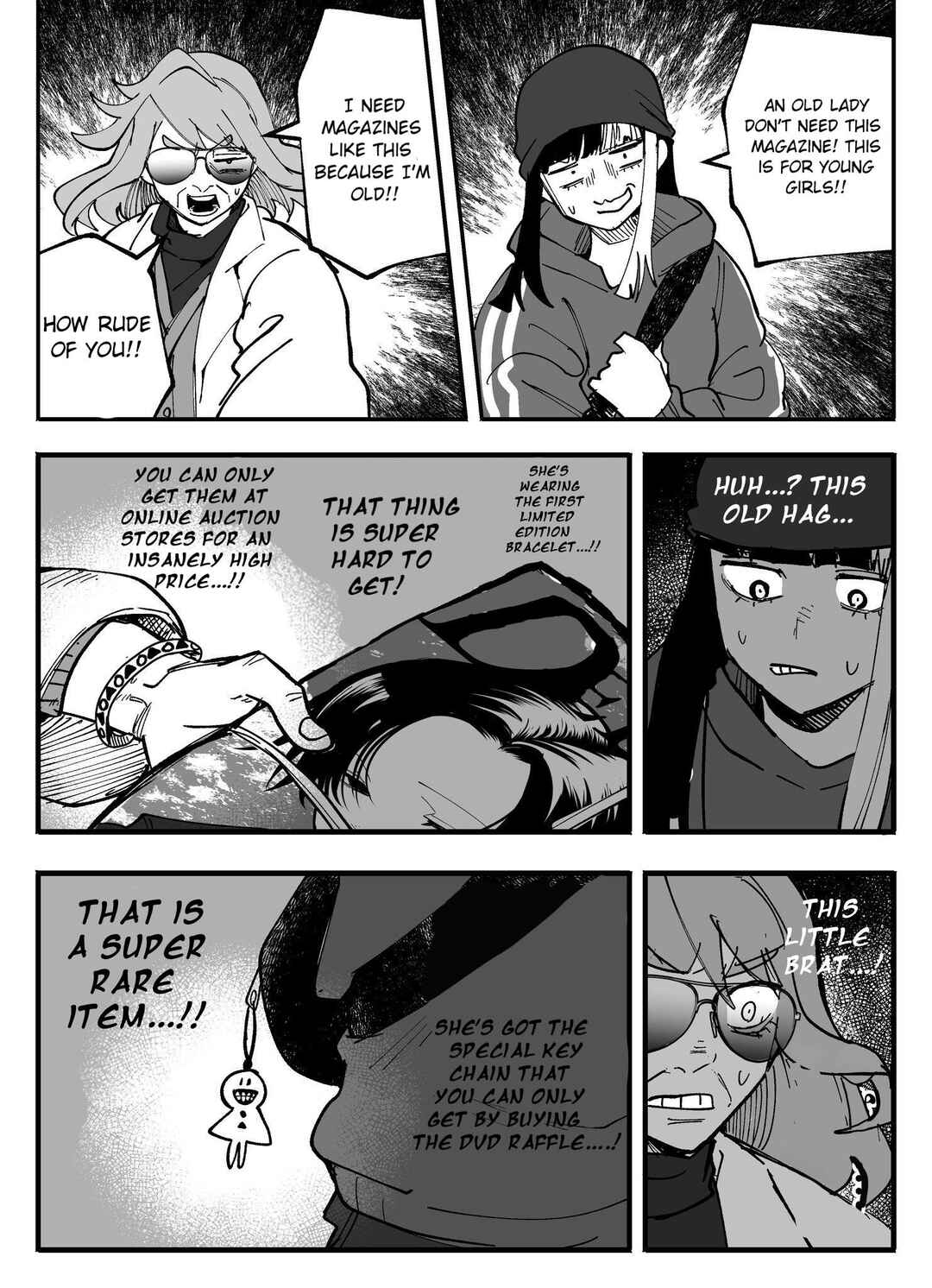 Mou Sawarenai Kimi Chapter 79 - Page 4