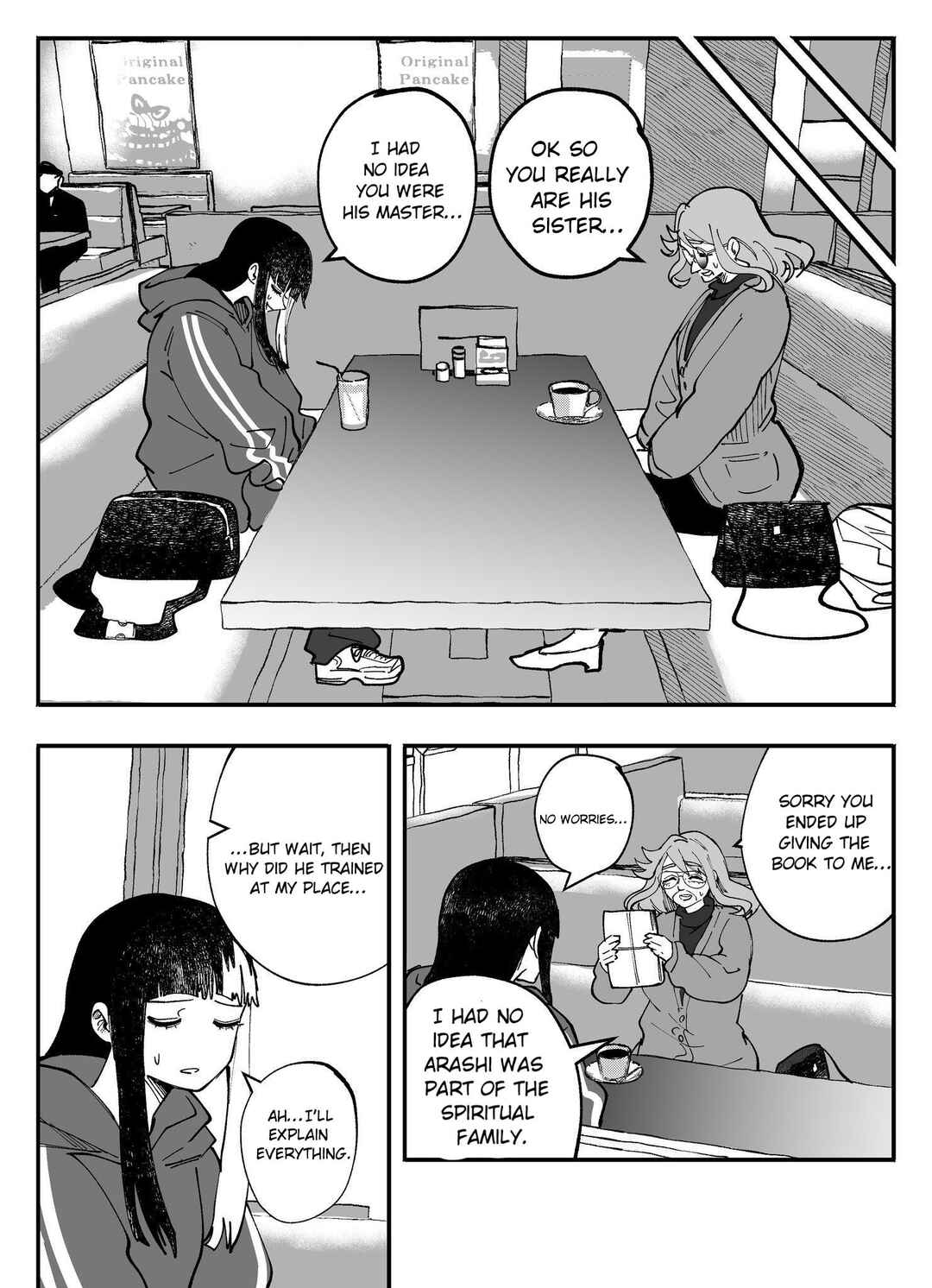 Mou Sawarenai Kimi Chapter 79 - Page 6