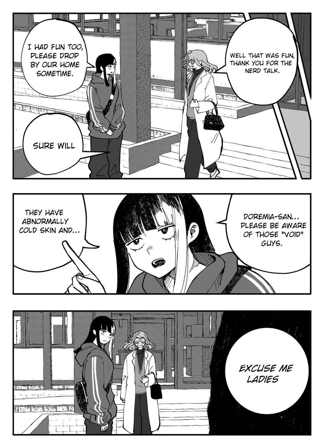 Mou Sawarenai Kimi Chapter 79 - Page 9