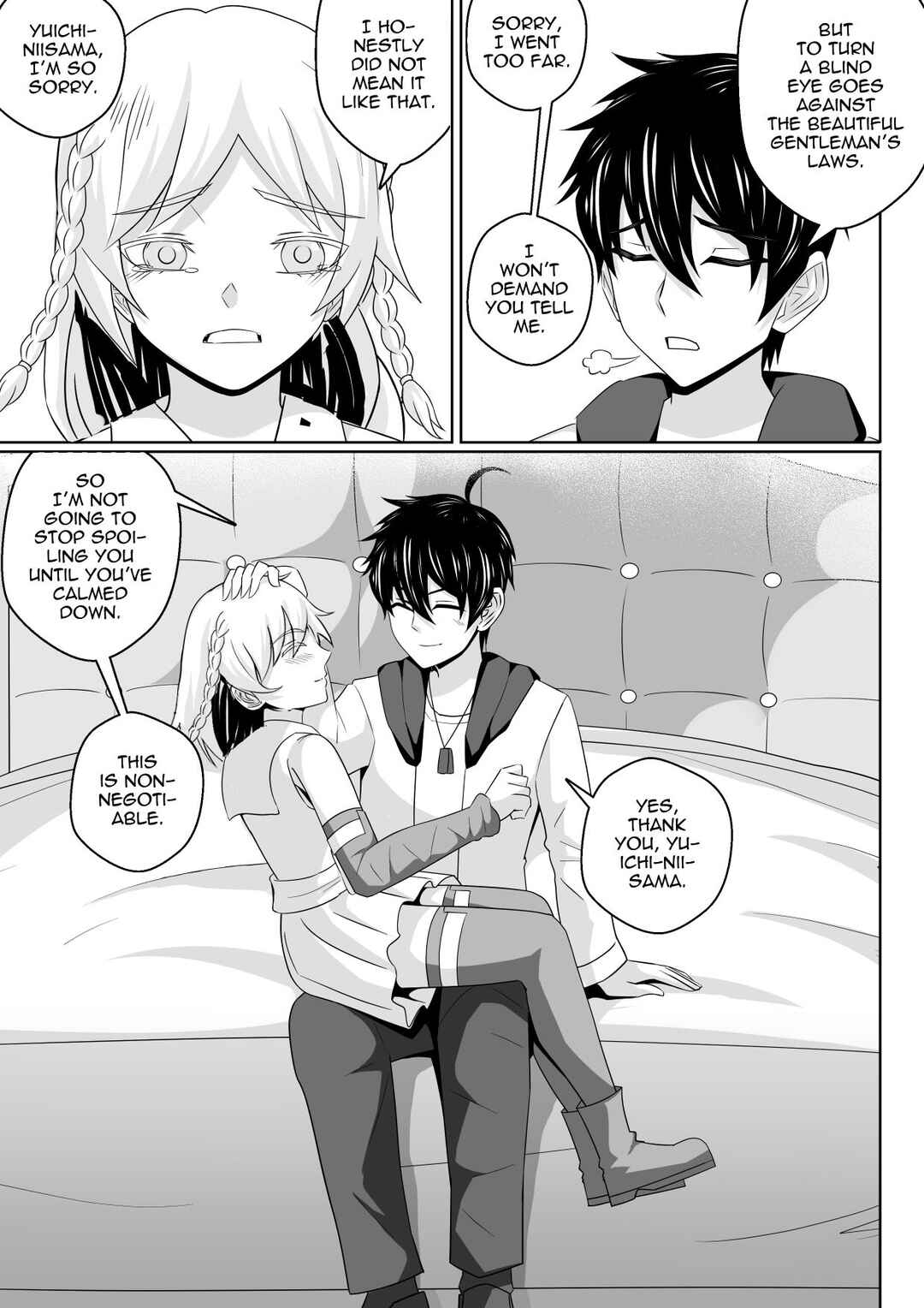 Soul Anomaly Chapter 24 - Page 13