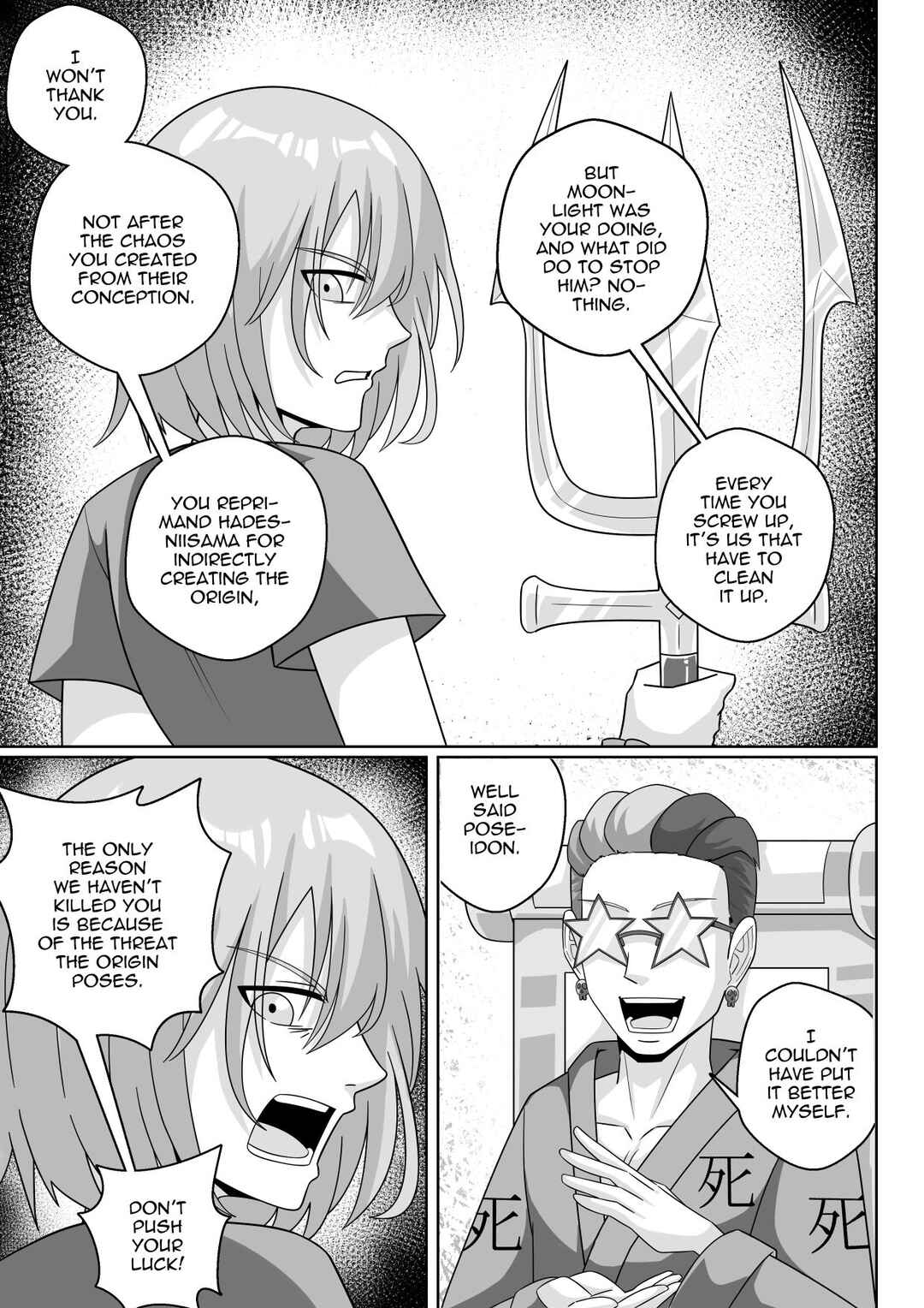 Soul Anomaly Chapter 24 - Page 21