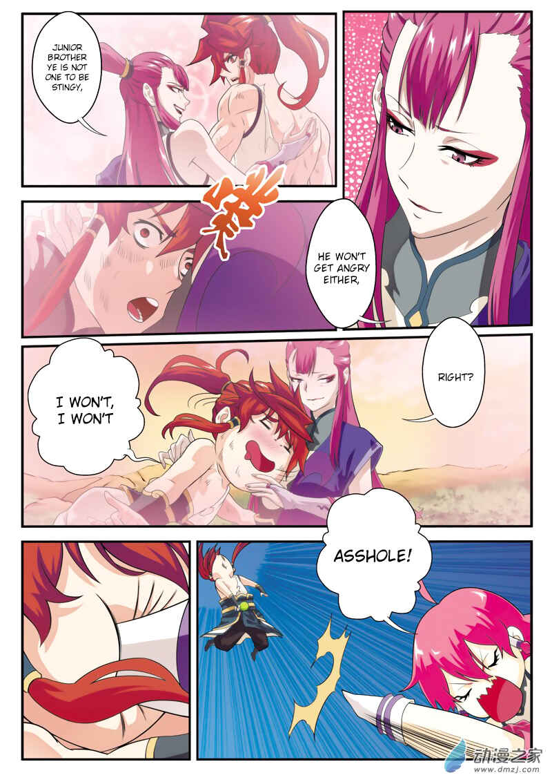 Xiānxiá Shìjiè Chapter 107 - Page 11