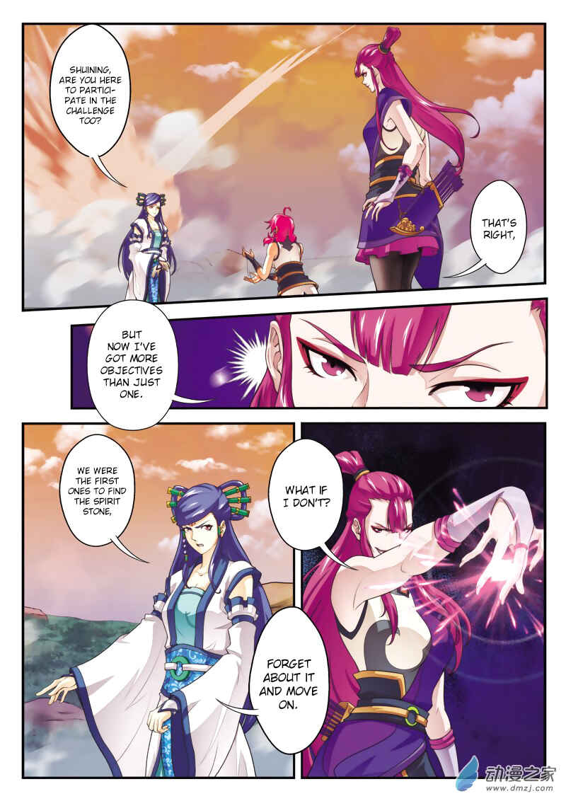 Xiānxiá Shìjiè Chapter 107 - Page 12
