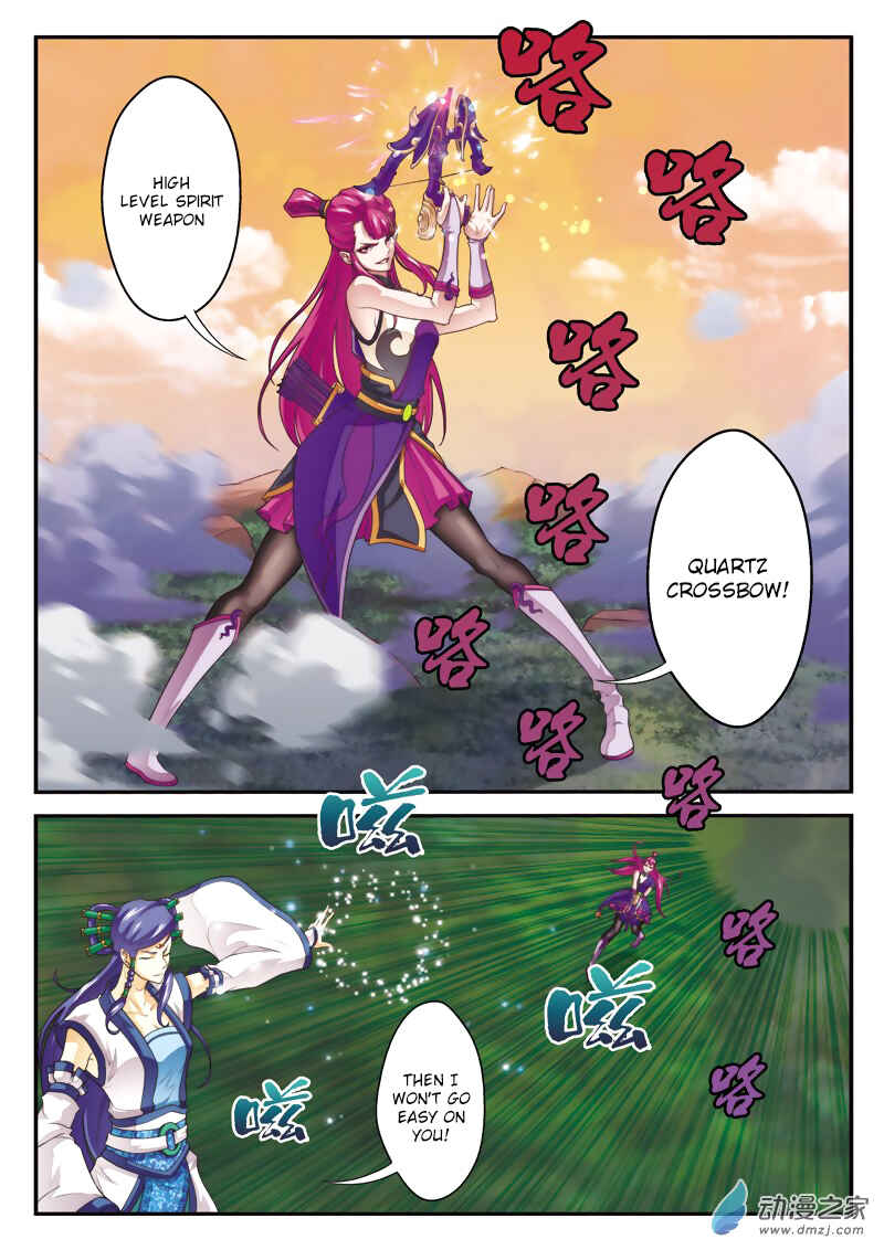 Xiānxiá Shìjiè Chapter 107 - Page 13