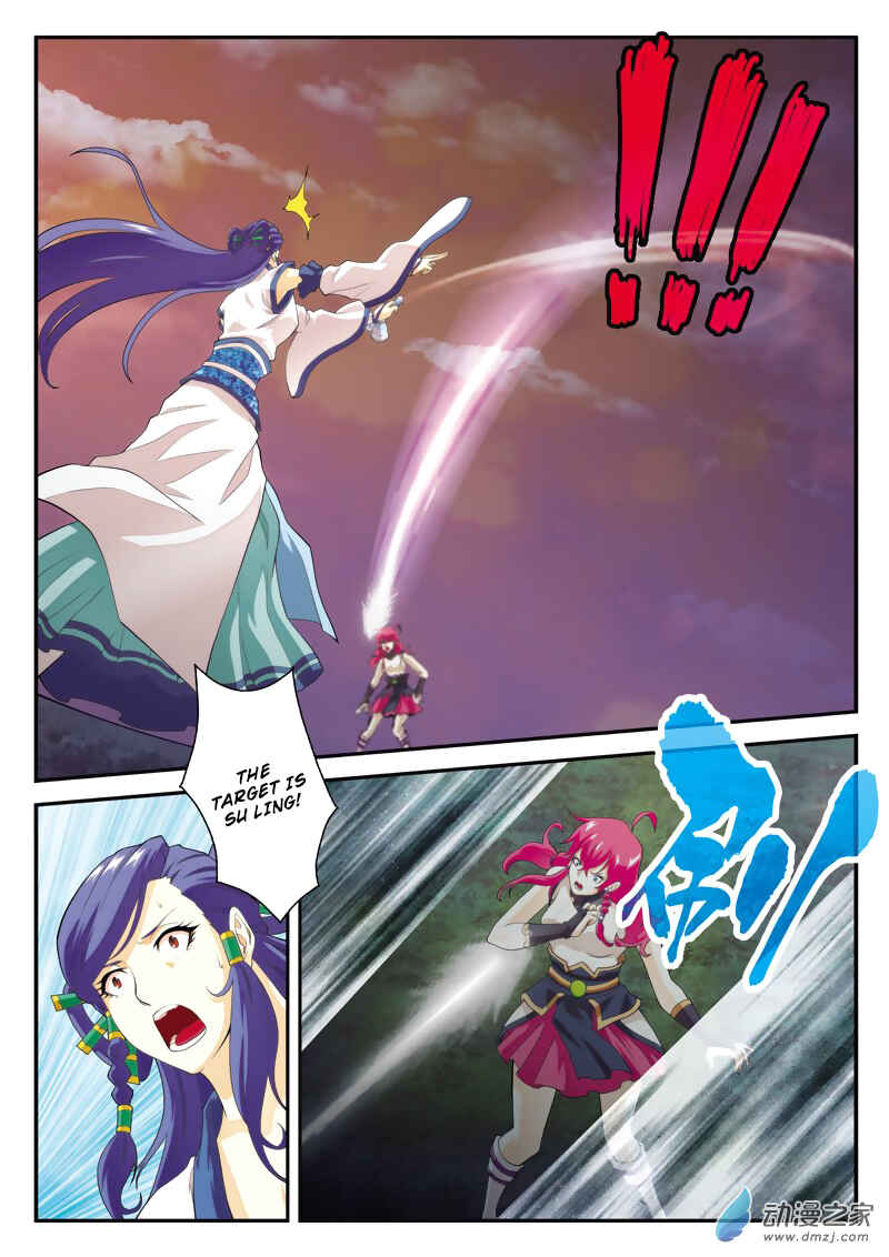 Xiānxiá Shìjiè Chapter 107 - Page 15