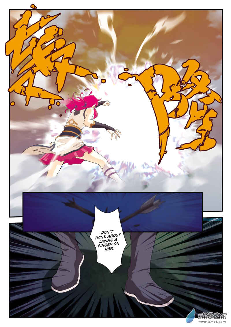 Xiānxiá Shìjiè Chapter 107 - Page 16