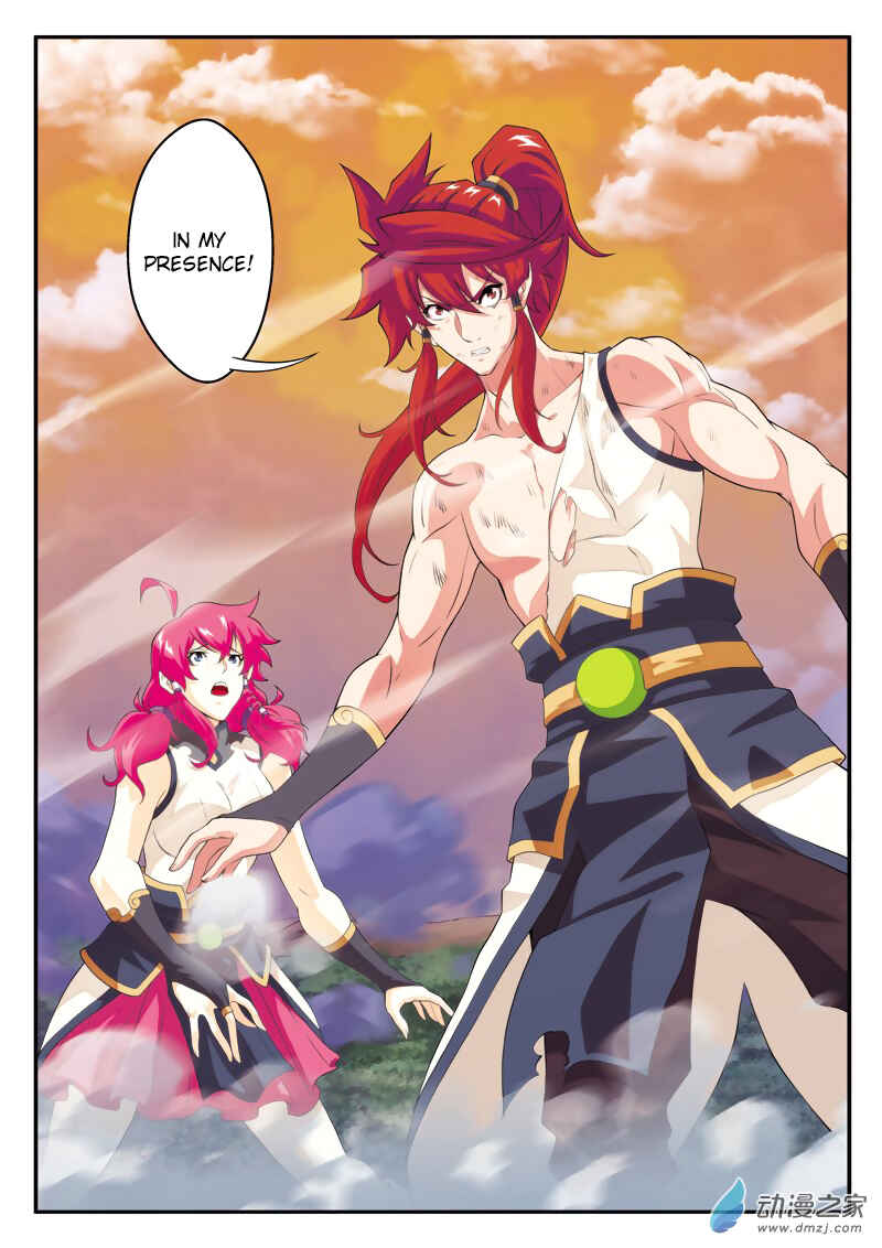 Xiānxiá Shìjiè Chapter 107 - Page 17