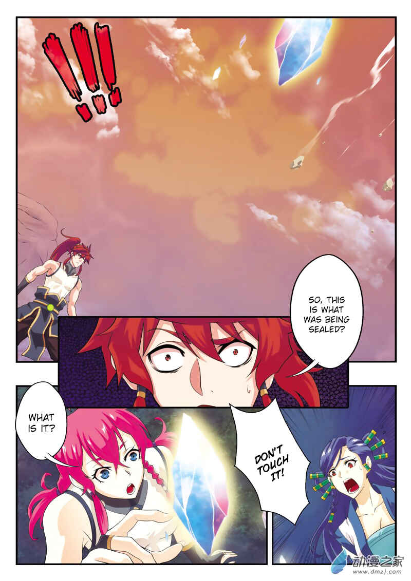 Xiānxiá Shìjiè Chapter 107 - Page 3