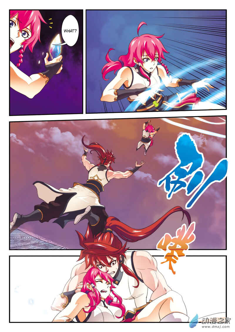 Xiānxiá Shìjiè Chapter 107 - Page 4