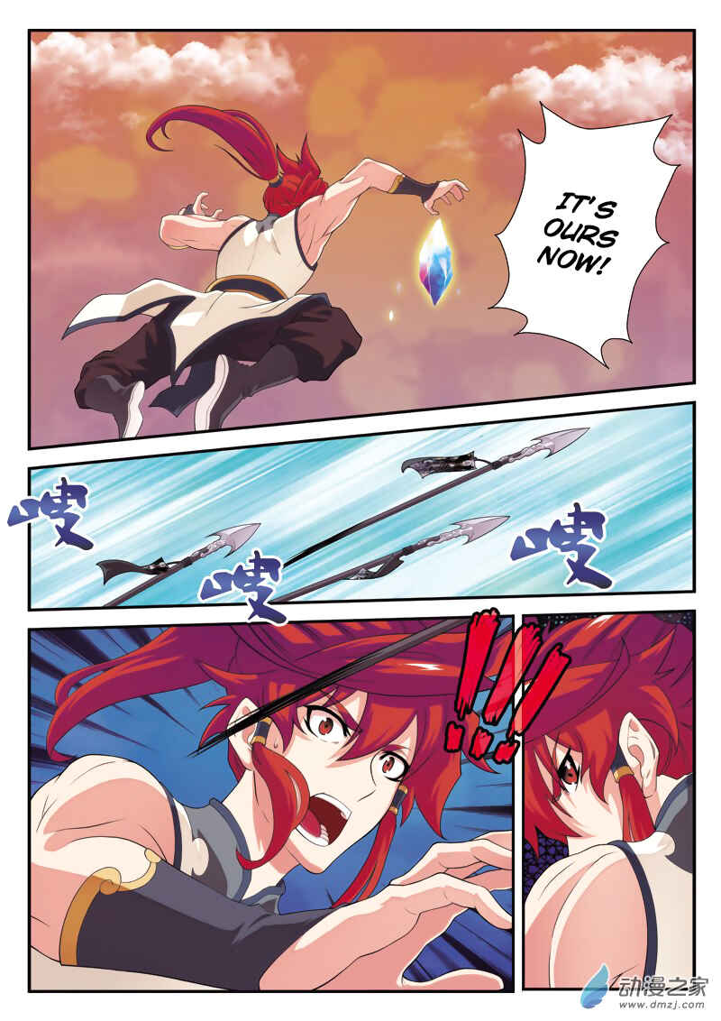 Xiānxiá Shìjiè Chapter 107 - Page 7