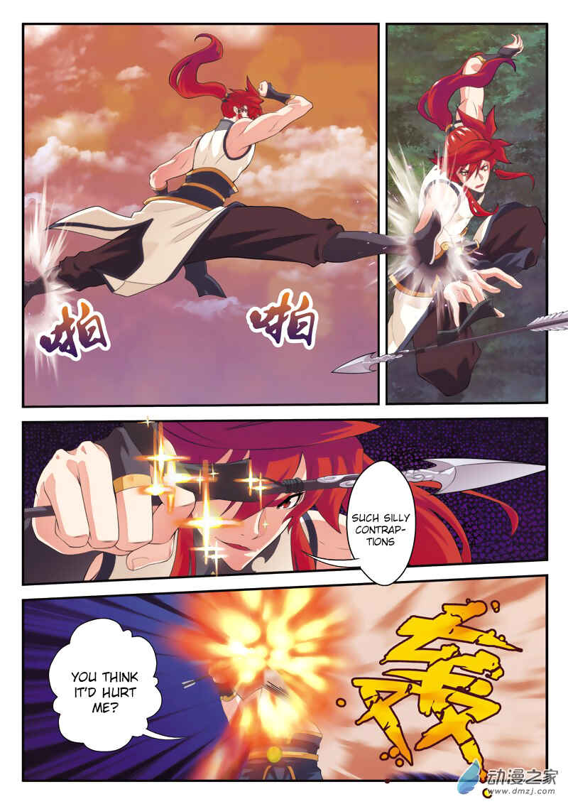 Xiānxiá Shìjiè Chapter 107 - Page 8