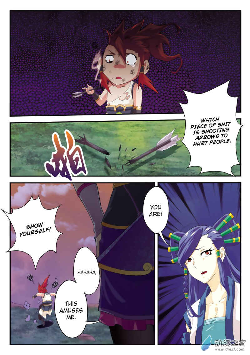 Xiānxiá Shìjiè Chapter 107 - Page 9