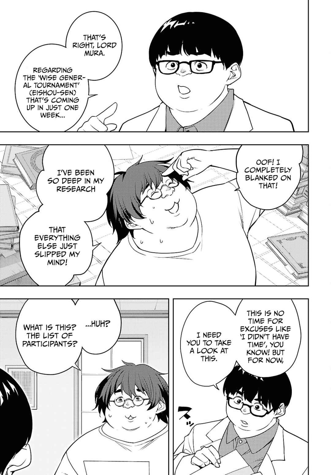 Moto-Sekai Ichii Sub-chara Ikusei Nikki: Hi-Player, Isekai wo Kouryaku-chu! Chapter 85 - Page 24