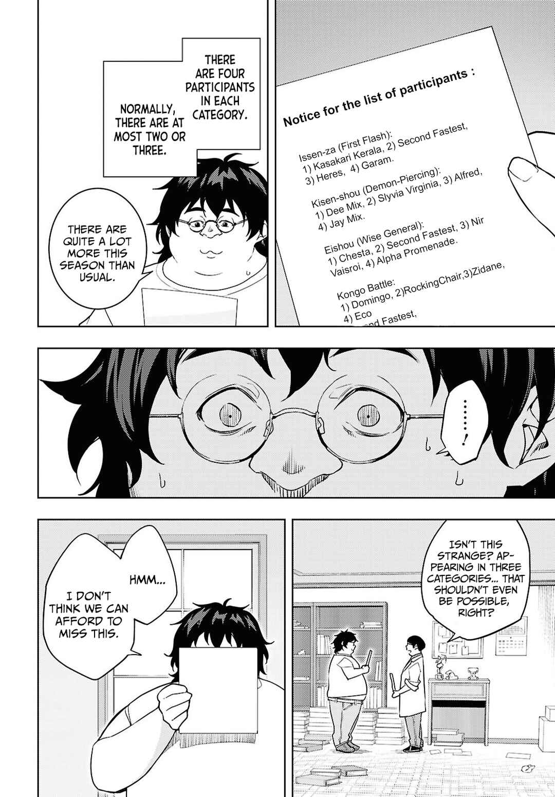 Moto-Sekai Ichii Sub-chara Ikusei Nikki: Hi-Player, Isekai wo Kouryaku-chu! Chapter 85 - Page 25