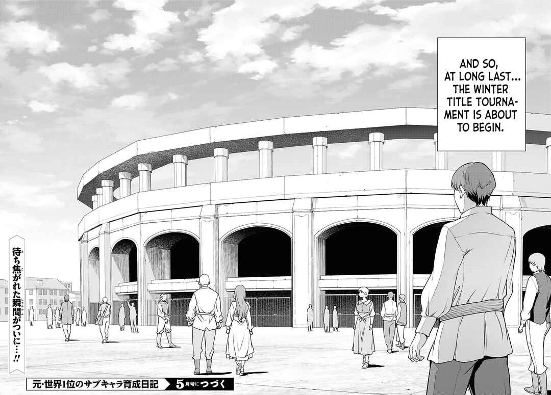 Moto-Sekai Ichii Sub-chara Ikusei Nikki: Hi-Player, Isekai wo Kouryaku-chu! Chapter 85 - Page 31