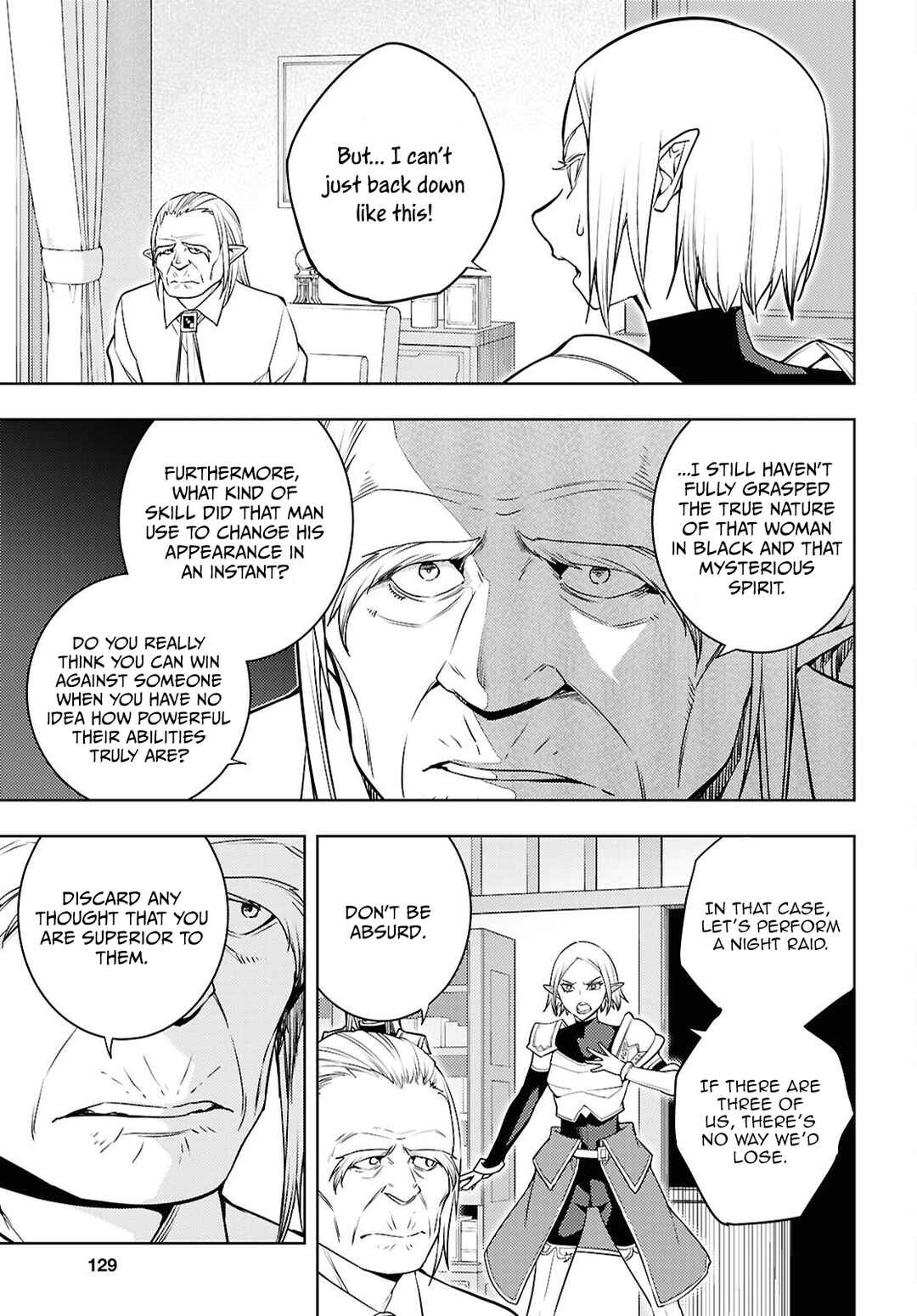 Moto-Sekai Ichii Sub-chara Ikusei Nikki: Hi-Player, Isekai wo Kouryaku-chu! Chapter 85 - Page 4