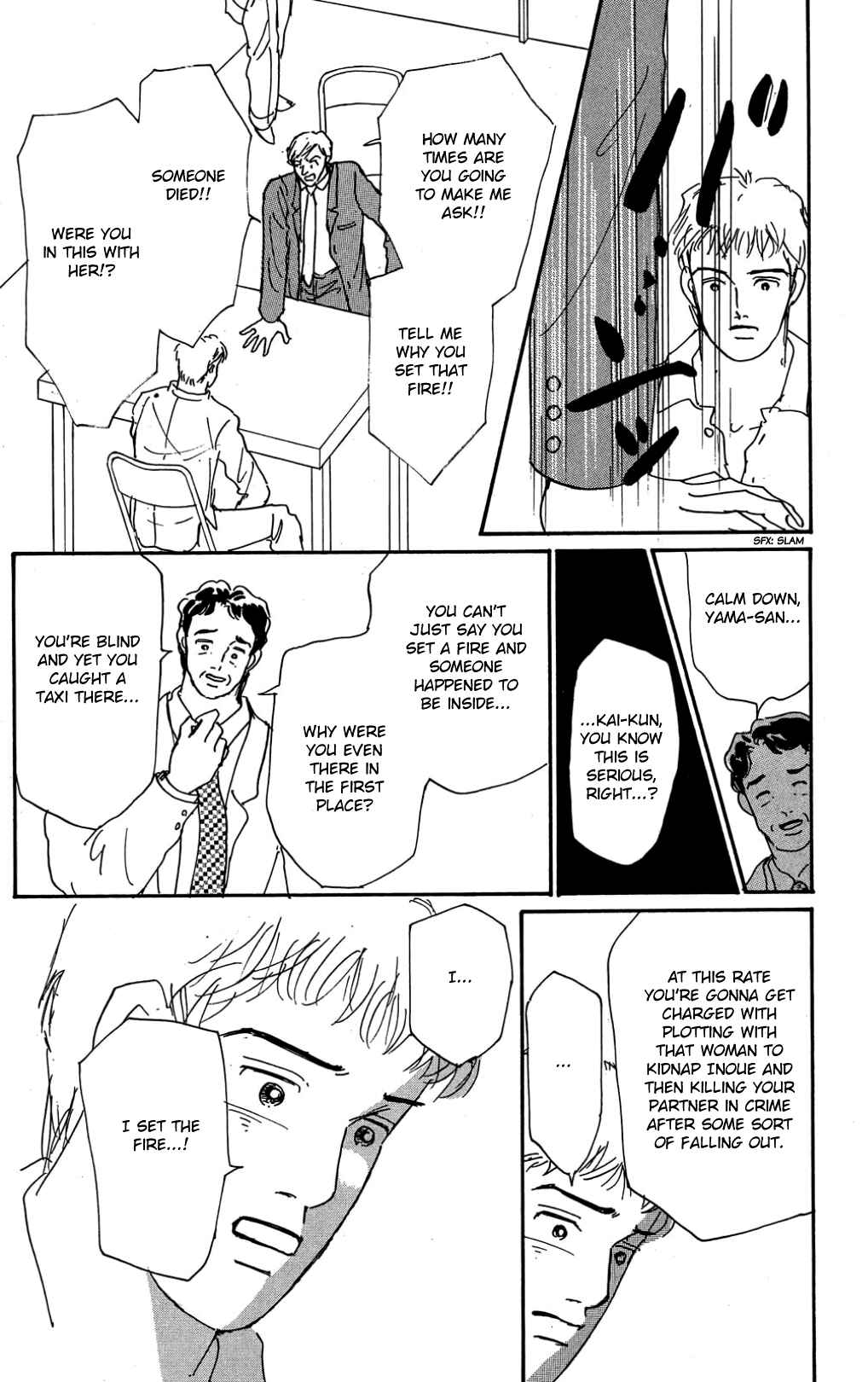 Love's Miracle Chapter 30 - Page 18