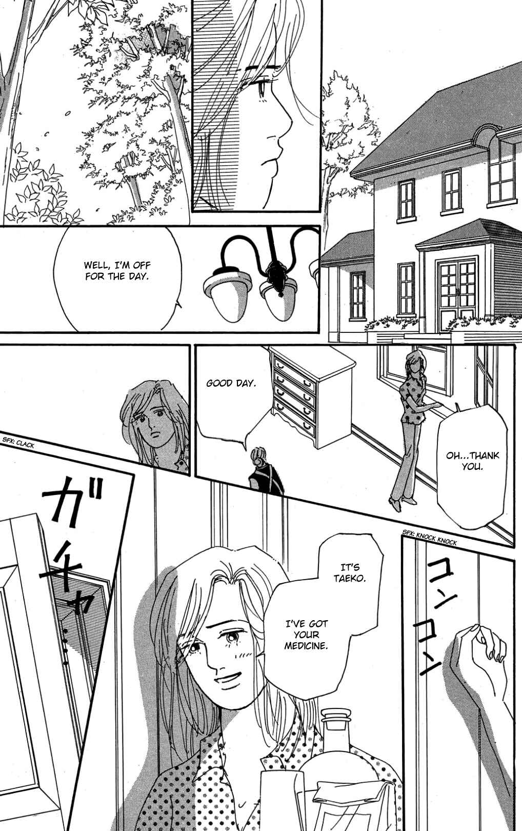 Love's Miracle Chapter 30 - Page 5